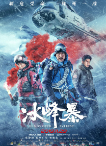 免费麻豆国产一区二区三区四区